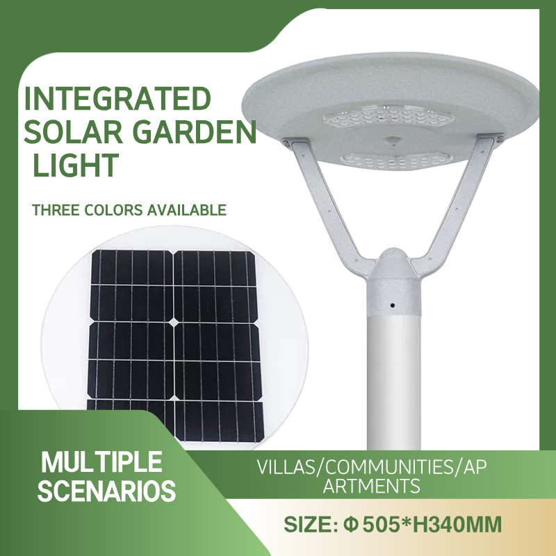 High power LED high pole lamp outdoor villa community induction landscape lamp 3 meters solar garden lamp