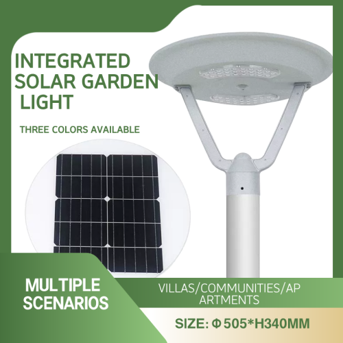 High power LED high pole lamp outdoor villa community induction landscape lamp 3 meters solar garden lamp