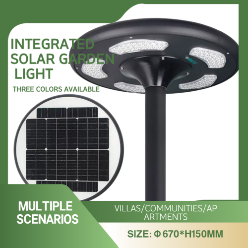 High power LED high pole lamp outdoor villa community induction landscape lamp 3 meters solar garden lamp