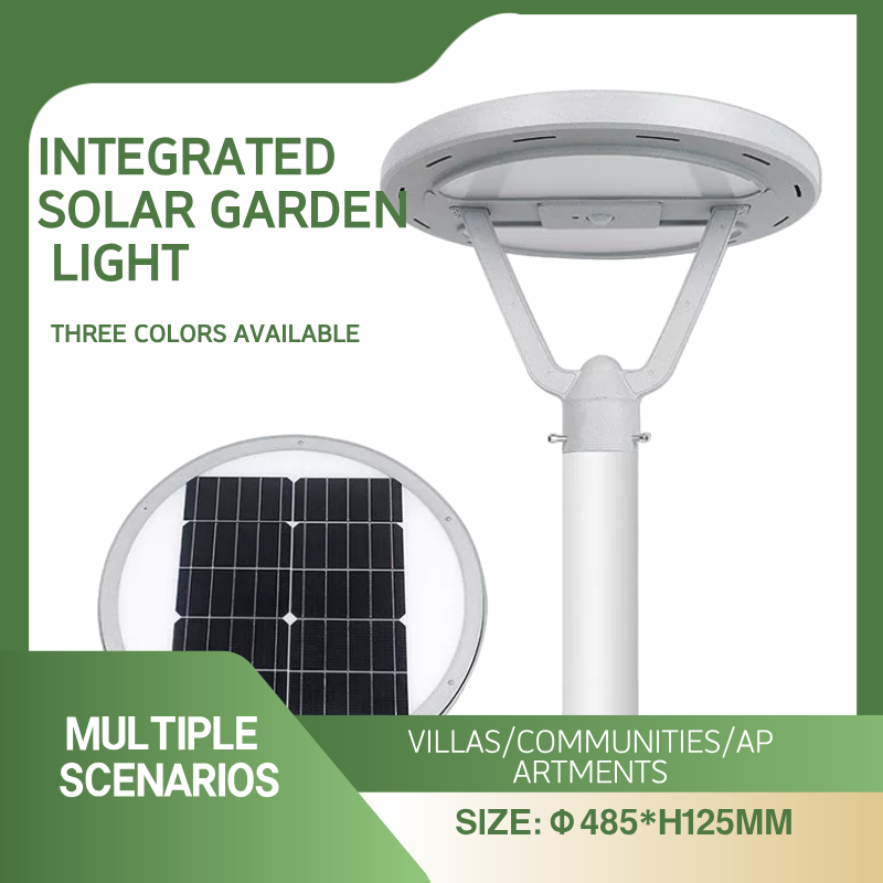 High power LED high pole lamp outdoor villa community induction landscape lamp 3 meters solar garden lamp