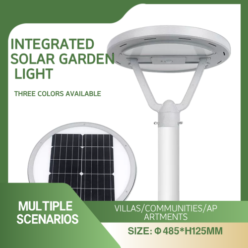 High power LED high pole lamp outdoor villa community induction landscape lamp 3 meters solar garden lamp