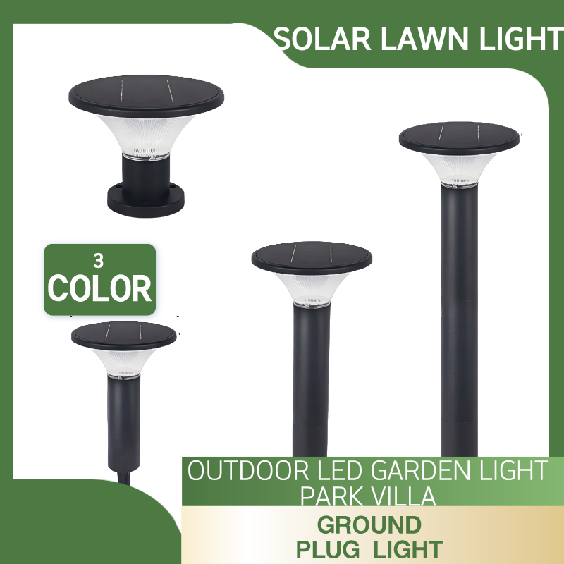 Outdoor LED garden light park villa ground plug light waterproof new Chinese style solar lawn light